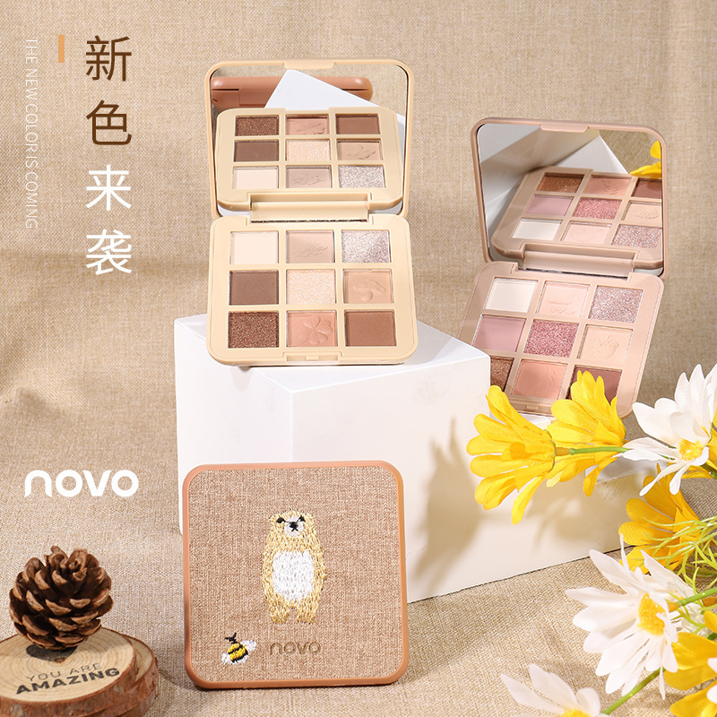 NOVO Jungle Phantom 9-color eye shadow, velvet texture, delicate and fit, embroidery technology, matte pearlescent, multiple colors