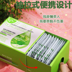 Princess Nina manufacturer no-wash makeup remover wipes makeup remover water disposable aloe vera wipes makeup remover wipes