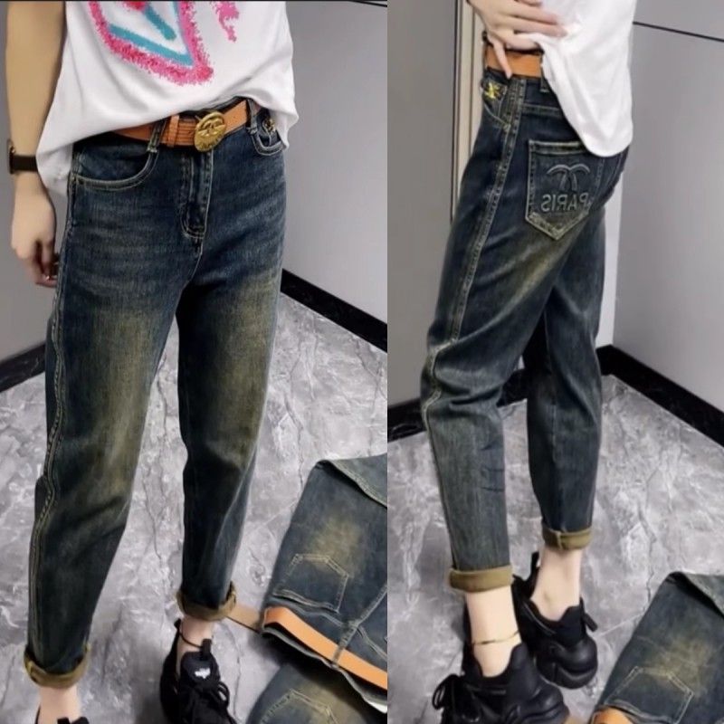 Plus size women's retro high-waisted harem jeans spring new fat girl loose slimming nine-point carrot pants
