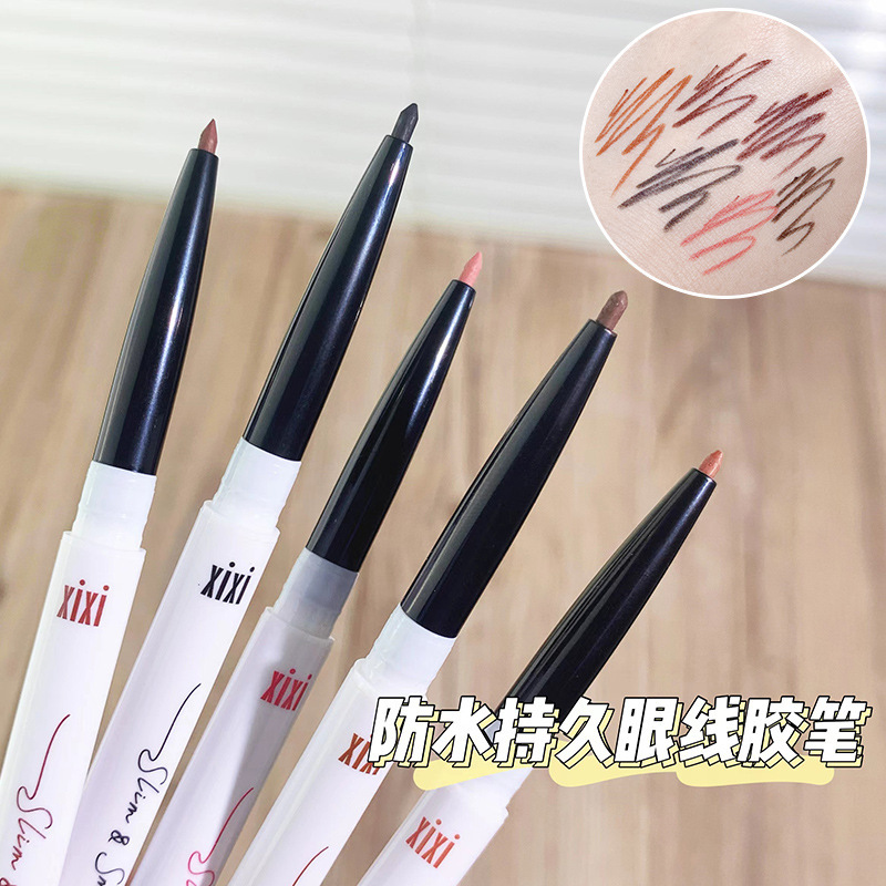 xixi color slim eyeliner gel pen waterproof non-smudge white brown pseudo plain beginner eyeliner D515