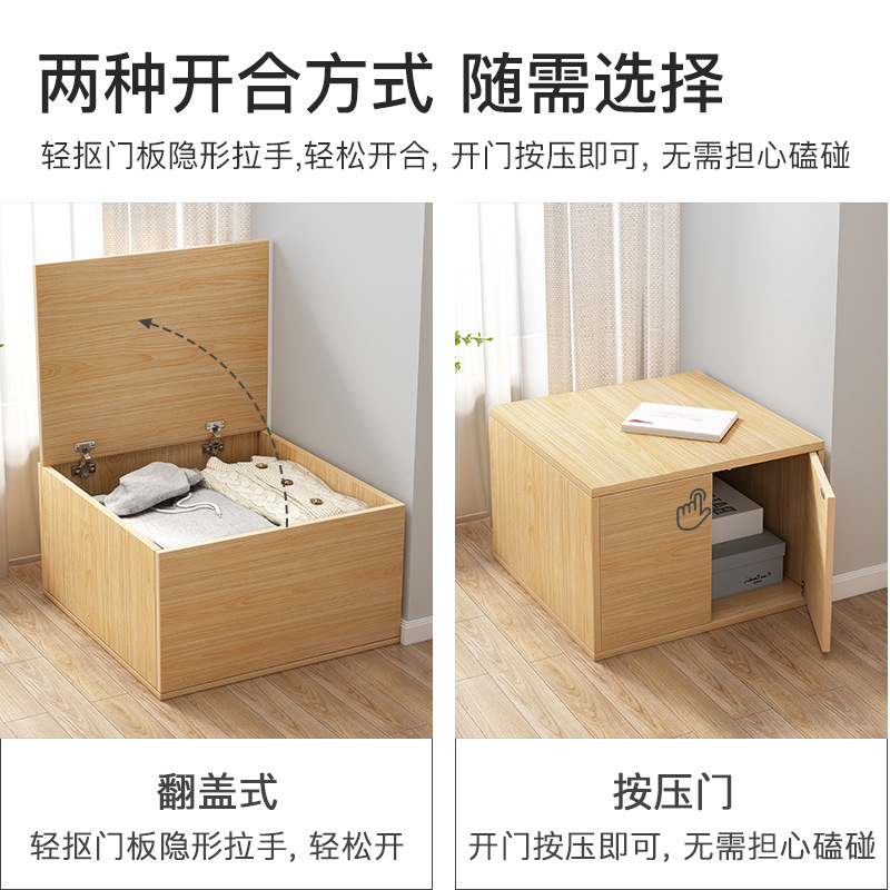 Bay window storage cabinet, household balcony cabinet, simple storage cabinet, large capacity flip-top low cabinet, floor cabinet, sitting tatami