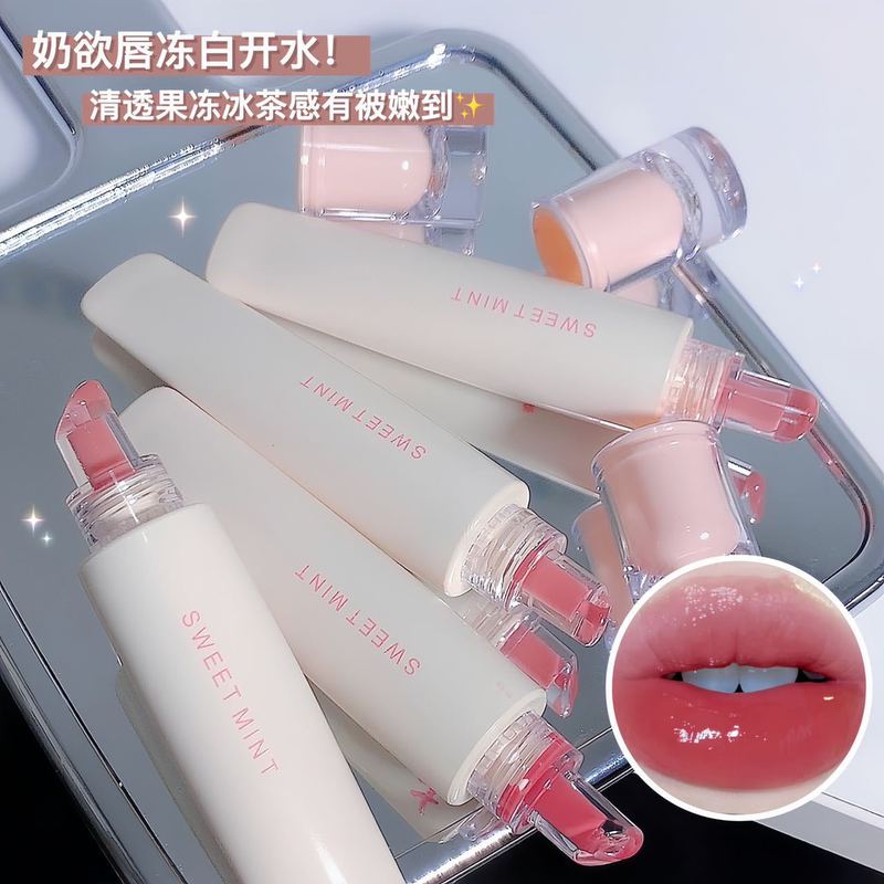 SWEETMINT lip jelly glaze brightens complexion, moisturizes and moisturizes lips, easy to color, non-stick glass mirror feel