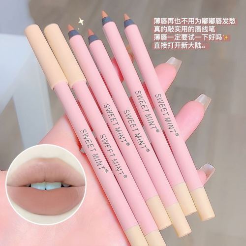 SWEETMINT matte lip liner outlines the lip shape. Low-fidelity and supernatural matte color. Waterproof, sweat-proof and non-stick cup.