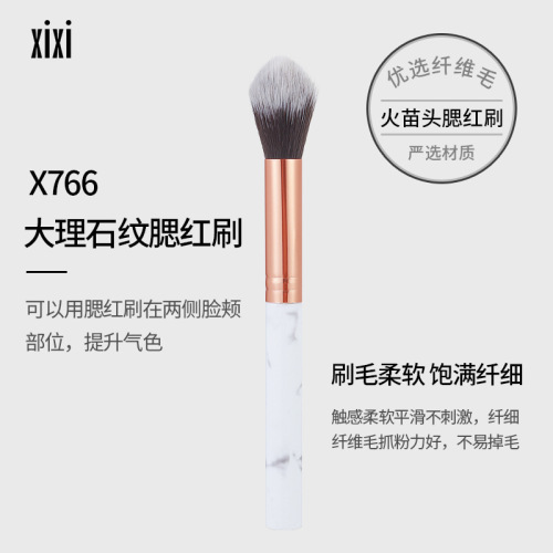 xiix Marble Highlight Brush Blush Brush Soft Artificial Fiber Hair Makeup Tool Powder Brush X766