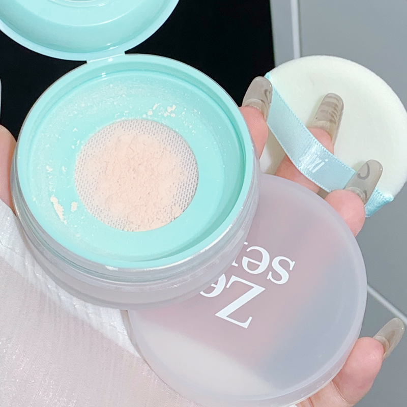 xixi Ruwu Lightweight Loose Powder Setting Powder Matte Soft Focus Natural Setting Powder Long-lasting Non-Sticking Powder Waterproof and Sweatproof Loose Powder