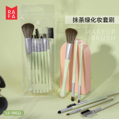 Lafa Makeup Set Brush Matcha Green Makeup Brush Soft-bristled Loose Powder Eyeshadow Brush Eyebrow Lip Brush 7 Brushes LS-19022