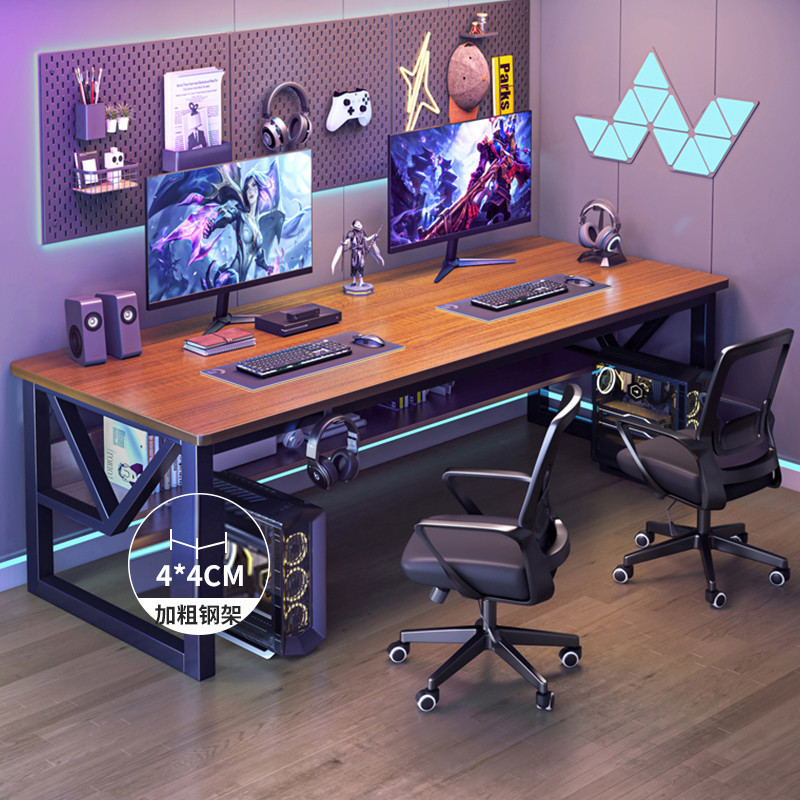Double computer table desktop home e-sports table workbench double desk bedroom office desk chair simple modern
