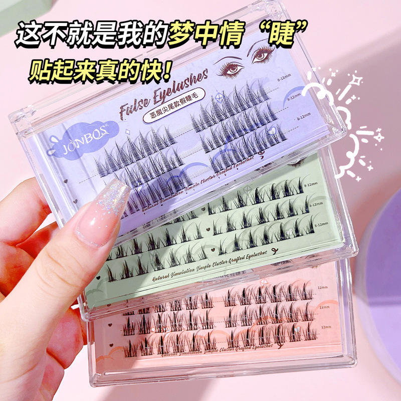 JONBOS Devil Comics False Eyelashes Single Cluster Segmented Supernatural Simulation Sunflower Upper and Lower Eyelashes
