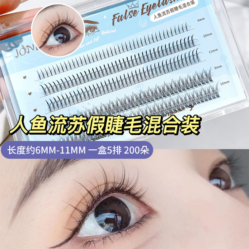 JONBOS segmented single cluster mermaid fairy devil false eyelashes lower eyelashes A-type supernatural simulation