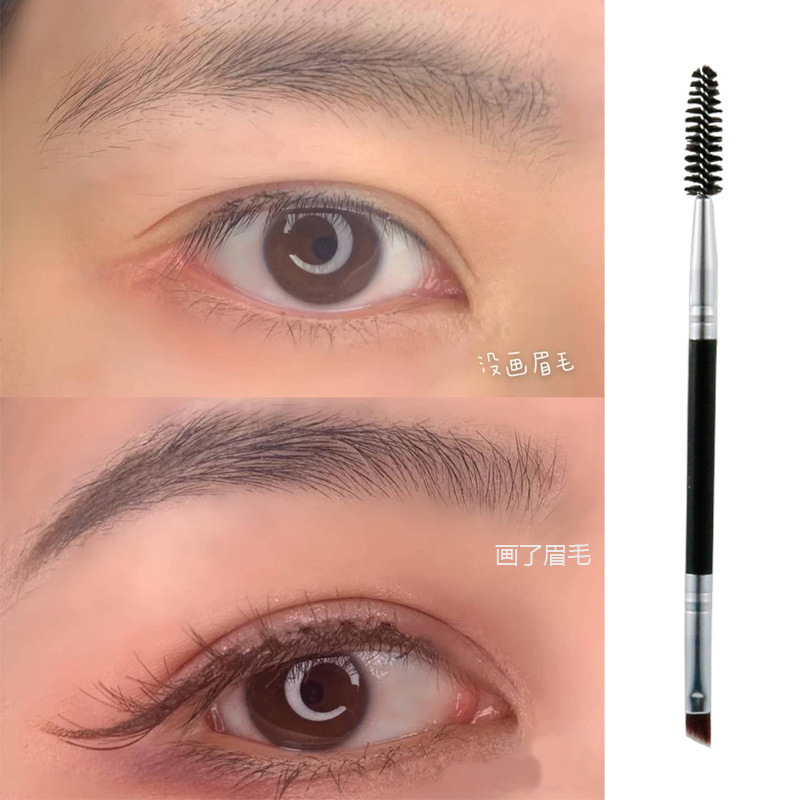 Supply of No. 12 makeup brush double-headed eyebrow brush spiral beveled double-headed brush portable beginners blending brush