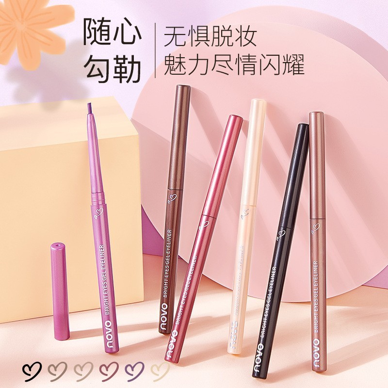 NOVO's heart-pounding color eyeliner gel pen is ultra-fine, waterproof, sweat-proof and does not smudge, and outlines down to the Silkworm Pen