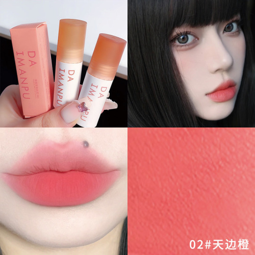DAIMANPU gradient matte lip mud matte velvet is not easy to stick lip glaze lipstick students affordable beauty makeup