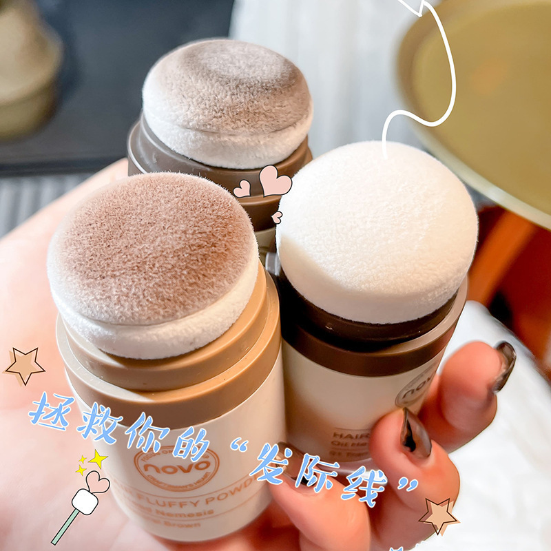 NOVO Hairline Fluffy Powder Oil Control Refreshing Lazy Forehead Contouring Powder Bangs Oil Remover No-Wash Magic Fluffy Powder