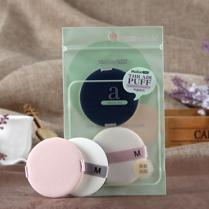 Beauty Tools Marianne Air Cushion Powder Puff BB Cream Special Powder Puff Foundation Makeup Sponge Round Two Pack 7370