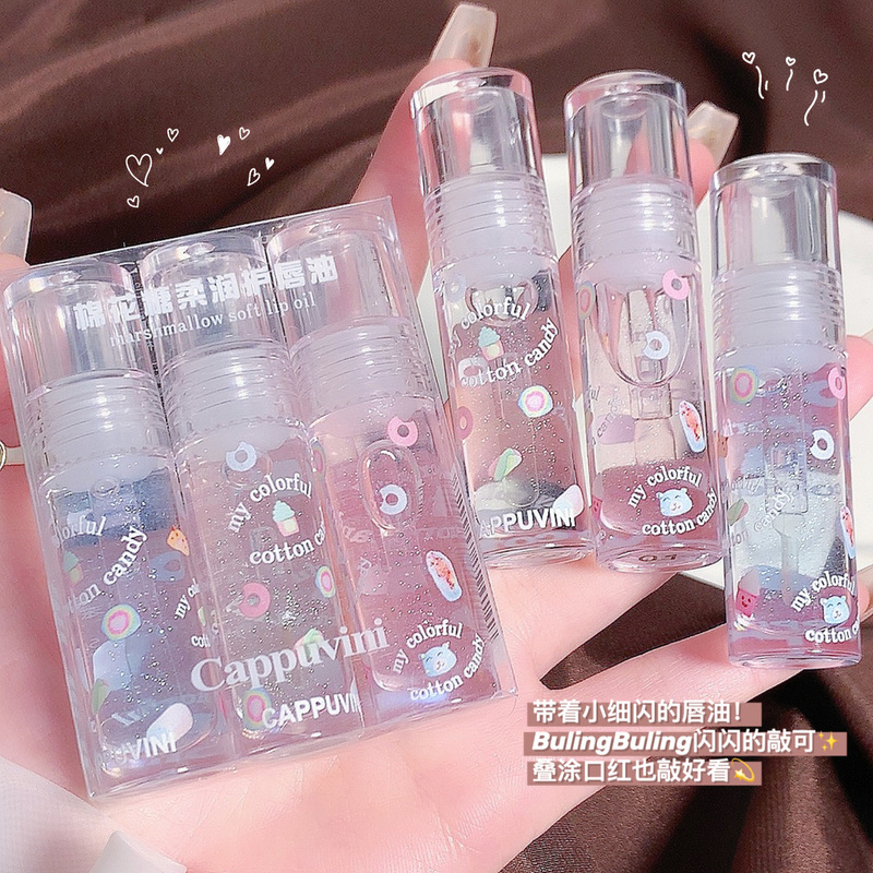 Cappuvini marshmallow lip gloss lip balm glass transparent lip oil moisturizing moisturizing lip glaze lipstick