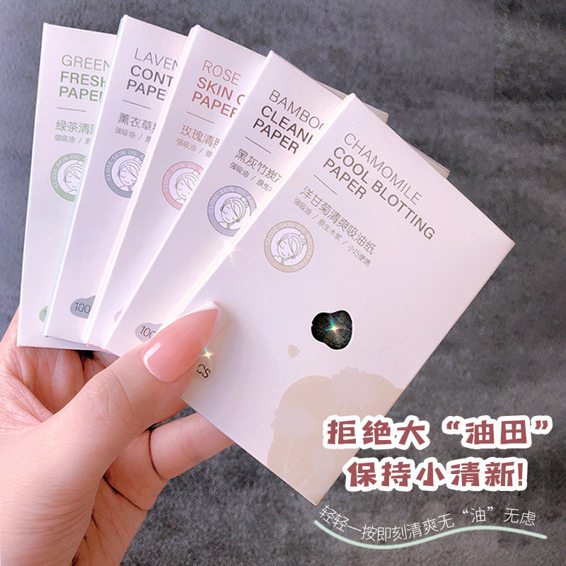 Ma Caier flaxseed pulp particles fragrance oil-absorbing paper facial women's oil-absorbing facial paper bamboo charcoal green tea rose 100 pieces
