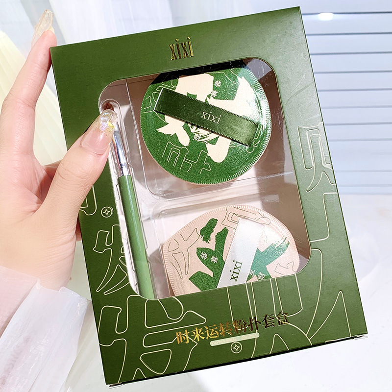xixi Shi Lai Run Powder Puff Set, Super Soft, Non-Eating Powder, Wet and Dry Makeup Sponge, Water Drop Powder Puff Concealer Brush