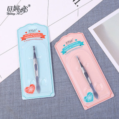 Beitingna small tweezers, eyebrow plucking clips, eyebrow clips, eyebrow pliers, eyebrow pliers, eyebrow pliers, plucking pliers, beard clips