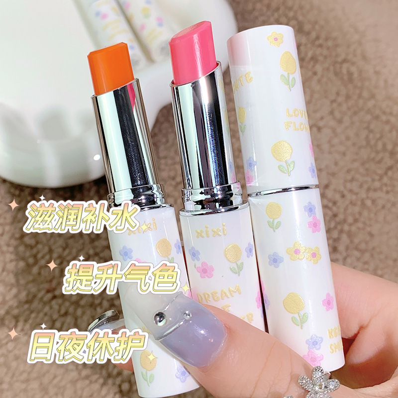 XIXI Flower Story Lip Balm Nourishes, Moisturizes and Dilutes Lip Lines Student Lipstick Primer D-595