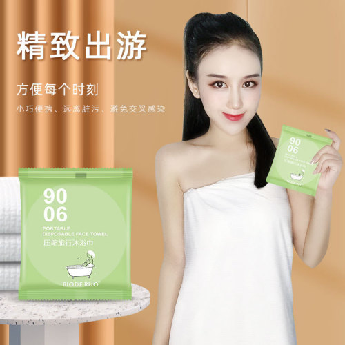 Disposable compressed bath towel hotel business trip pure cotton thickened large portable bath towel face towel