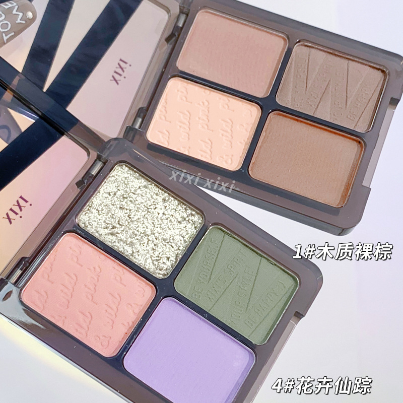 xixi Lustful and Wild Four Color Eyeshadow Palette Pearlescent Matte Fine Glitter Powder Blue Green Atmosphere Pure Desire Eye Makeup