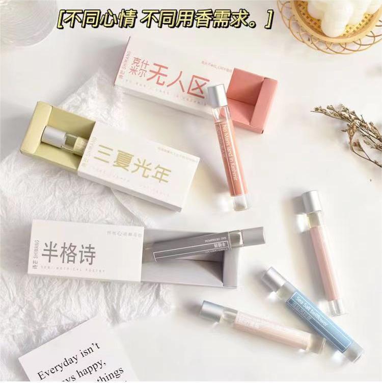 Shimang's First Love and You Series Roll-on Perfume Student Party Fresh Light Fragrance Antiperspirant No Man's Land Roll-On Deodorant
