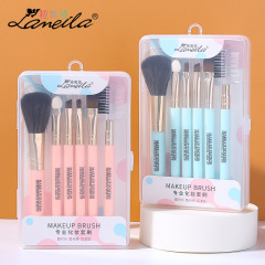 Lamela 6-piece makeup brush beginner makeup set portable brush set loose powder brush lip brush L0965