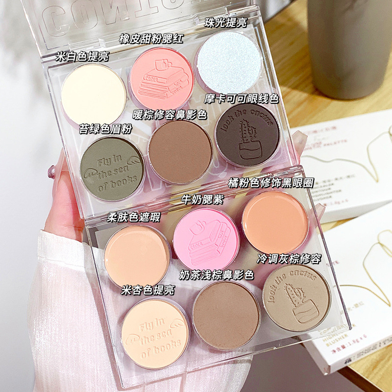 xixi fun multifunctional makeup eyeshadow earthy matte beginners long-lasting affordable non-smudge eyeshadow for students