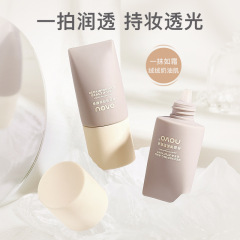Makeup NOVO Skin Beauty Cream Skin Nourishing New Liquid Foundation Concealer Moisturizing Oil Long-lasting Anti-sweat Foundation Affordable Makeup