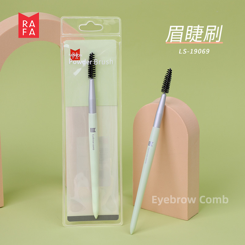 Lafa matcha green single eyebrow and eyelash brush dual-use makeup brush microcrystalline soft bristles eyebrow and eyelash brush LS-19069