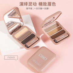 Makeup NOVO three-color eyebrow powder, natural and long-lasting, waterproof and sweat-proof, not easy to fade, shadow powder hairline for female beginners