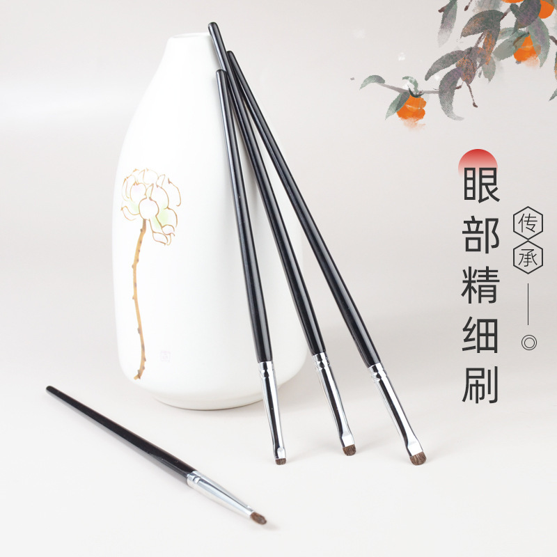 Eye shadow brush detail brush pony hair eyeliner brush fine blending eye portable Cangzhou Qingxian pure white makeup brush