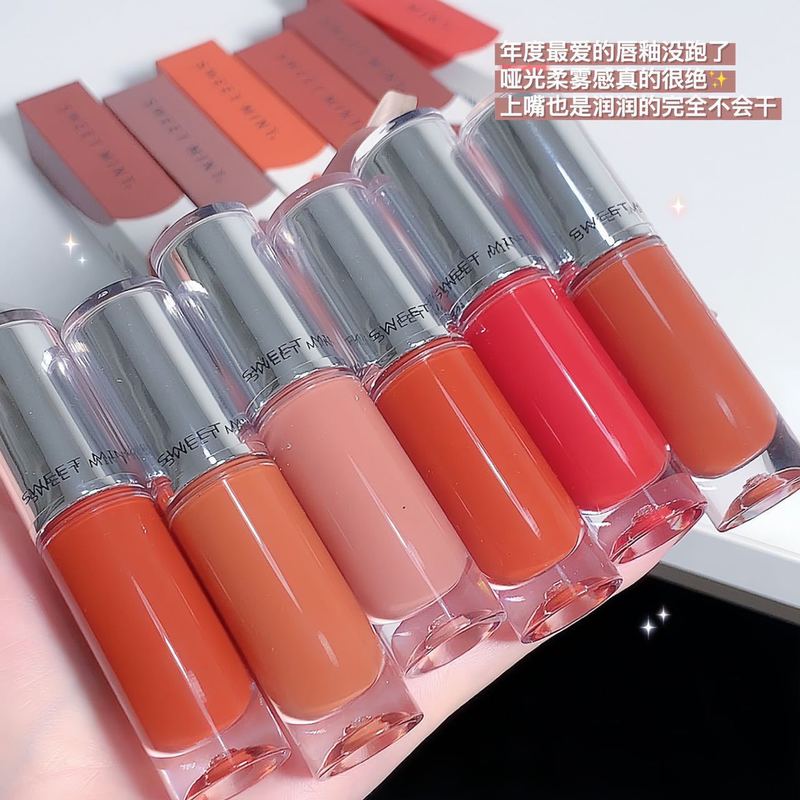 SWEETMINT lip glaze, long-lasting, non-stick cup, easy to color and moisturizing, improves complexion, nourishes and moisturizes lips, domestic product