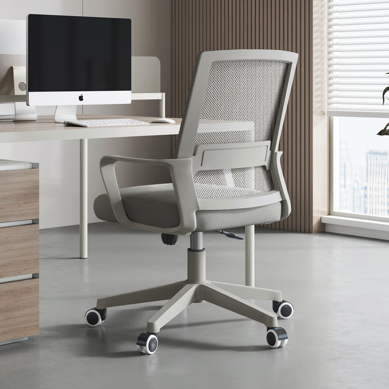 Chair office chair ergonomic swivel chair office conference seat work chair comfortable sedentary home computer chair