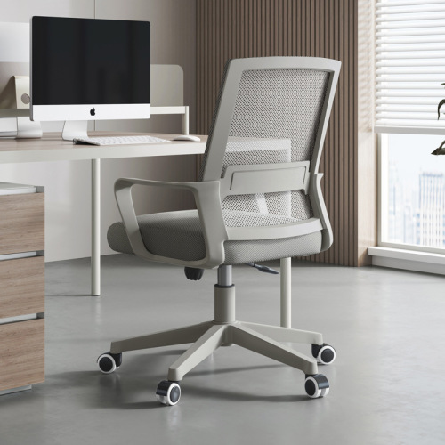 Chair office chair ergonomic swivel chair office conference seat work chair comfortable sedentary home computer chair
