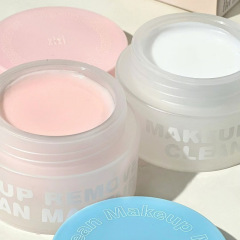 xixi Purifying Cleansing Makeup Remover Balm is gentle and non-irritating, cleansing, coconut scented makeup remover, soothing, refreshing and moisturizing.