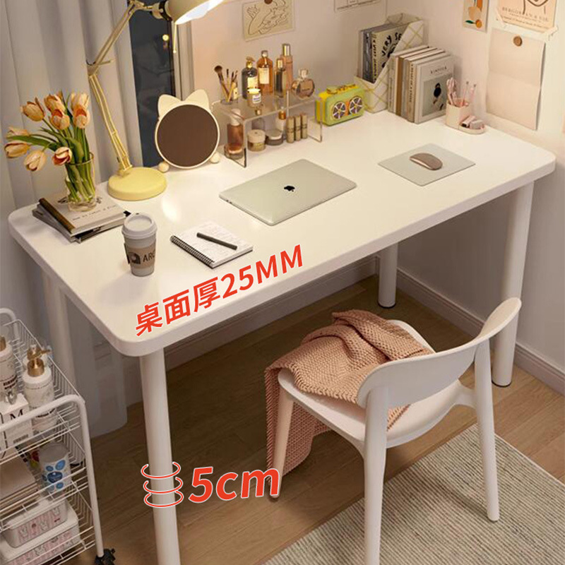 Desk bedroom girl student home computer table simple rental house modern simple learning writing desk