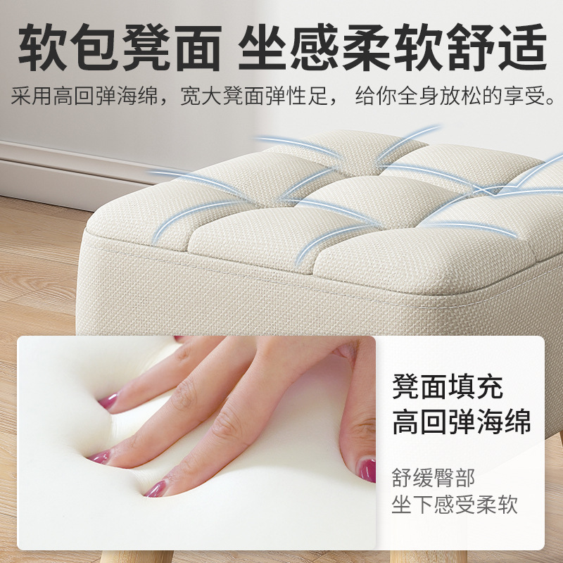 Small stool, household low stool, simple fabric low stool, footrest, soft-packed solid wood child sitting pier, living room sofa stool