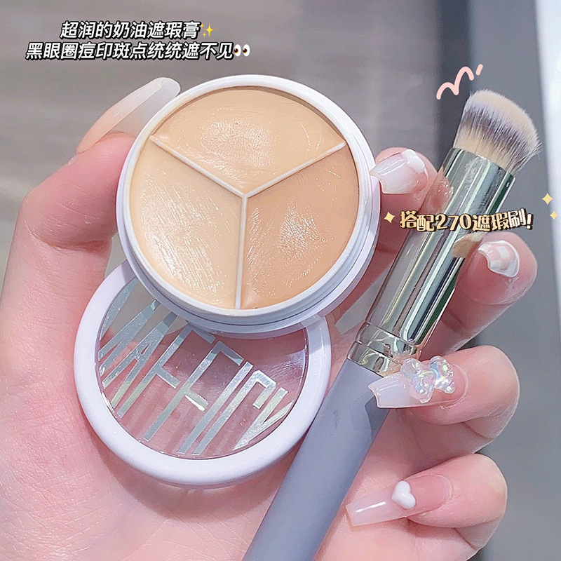 MAFFICK soft and flawless three-color concealer covers facial spots, acne marks, acne-prone skin, dry skin and oily skin MF250
