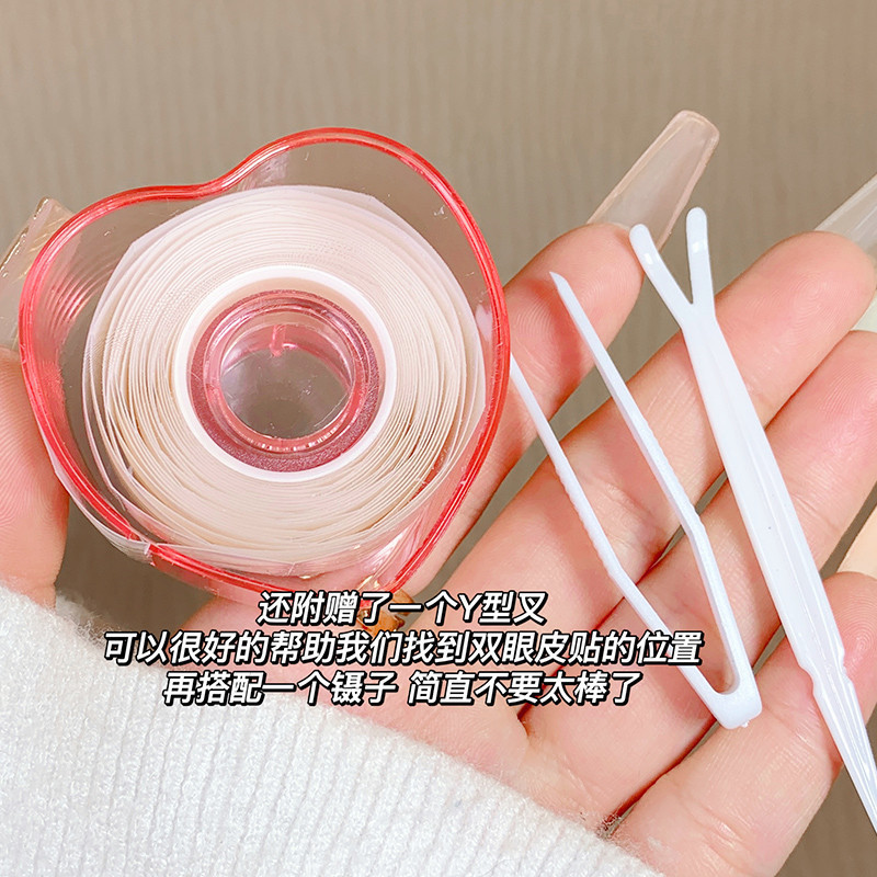 XIXI heart-shaped water-adhesive lace double eyelid patch, skin-friendly texture, natural and breathable, natural makeup feel GJ15#
