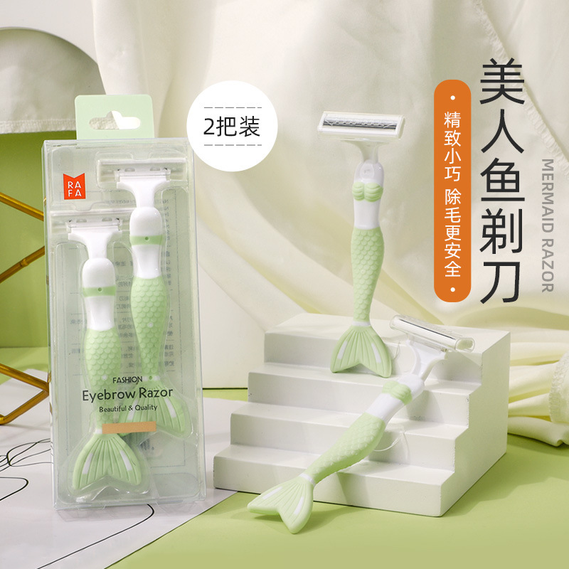 Rafa Mermaid 3-layer blade razor underarm shaver sharp stainless steel rake for women LS-18925