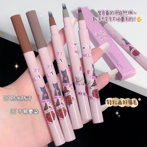 Sweet Mint little painter's water eyebrow pencil is waterproof and sweat-proof, does not smudge, and has clear roots, natural simulation of wild eyebrows