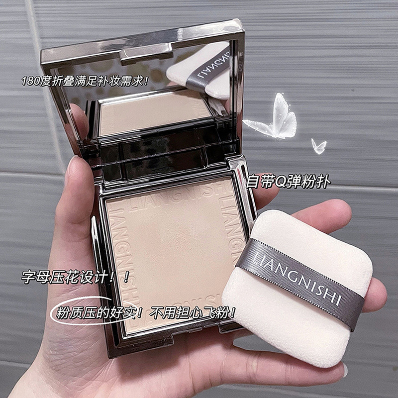 Liannishi Small Silver Nugget Powder Concealer Wet and Dry Powder Setting Loose Powder Long-lasting Waterproof Powder