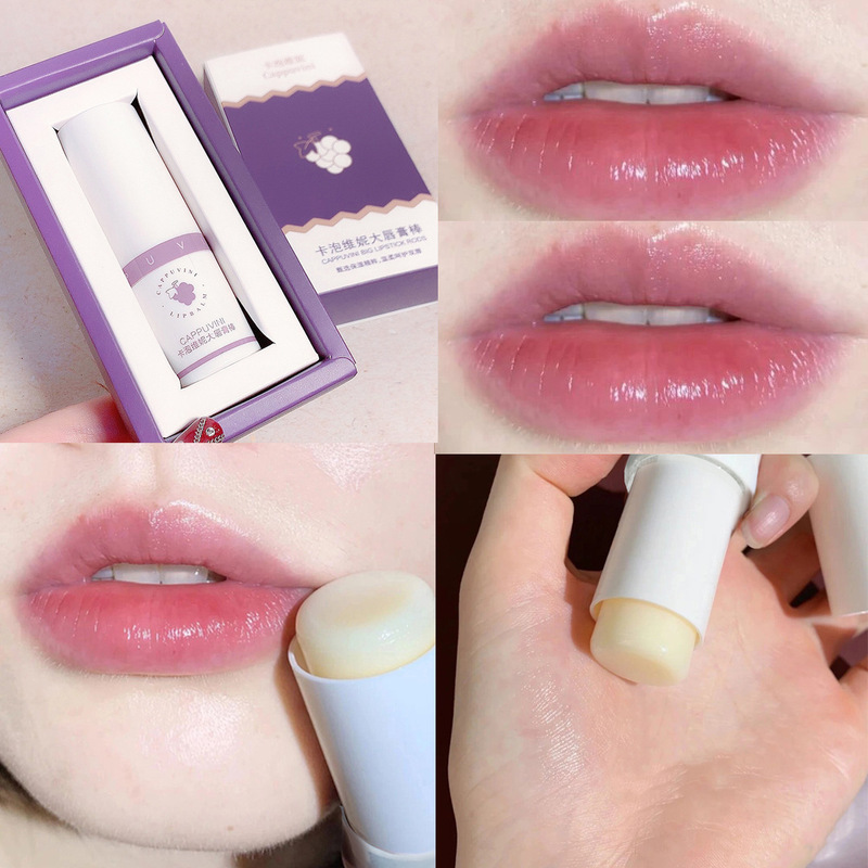 CAPPUVINI Card Bubble Vini Grape Moisturizing Lip Balm Nourish Moisturizing, Dry Cracks, Dead Plore Determination of Lipstick