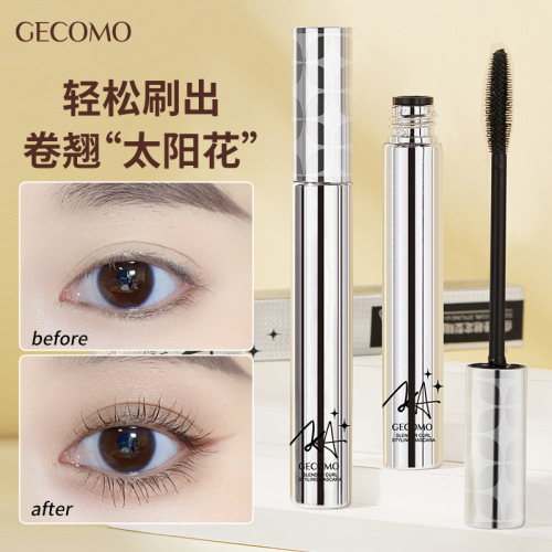 GECOMO small silver tube mascara, naturally long, curled, dense, quick-drying, waterproof, long-lasting, and not easy to smudge