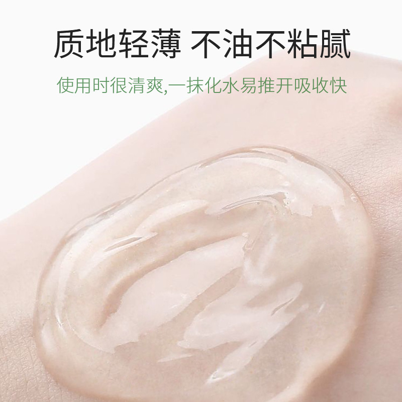 PILATEN Refreshing Aloe Vera Gel 10 sticks*50g Hydrating and moisturizing after-sun care skin refreshing aloe vera gel