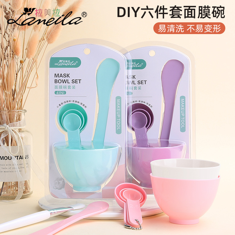 Lamela DIY facial mask bowl tool set, six-piece set, facial mask stick, facial mask brush 9064