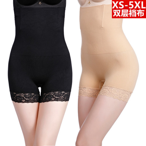 Boxer lace high waist tummy control pants body shaping pants postpartum butt lift slimming plus size underwear