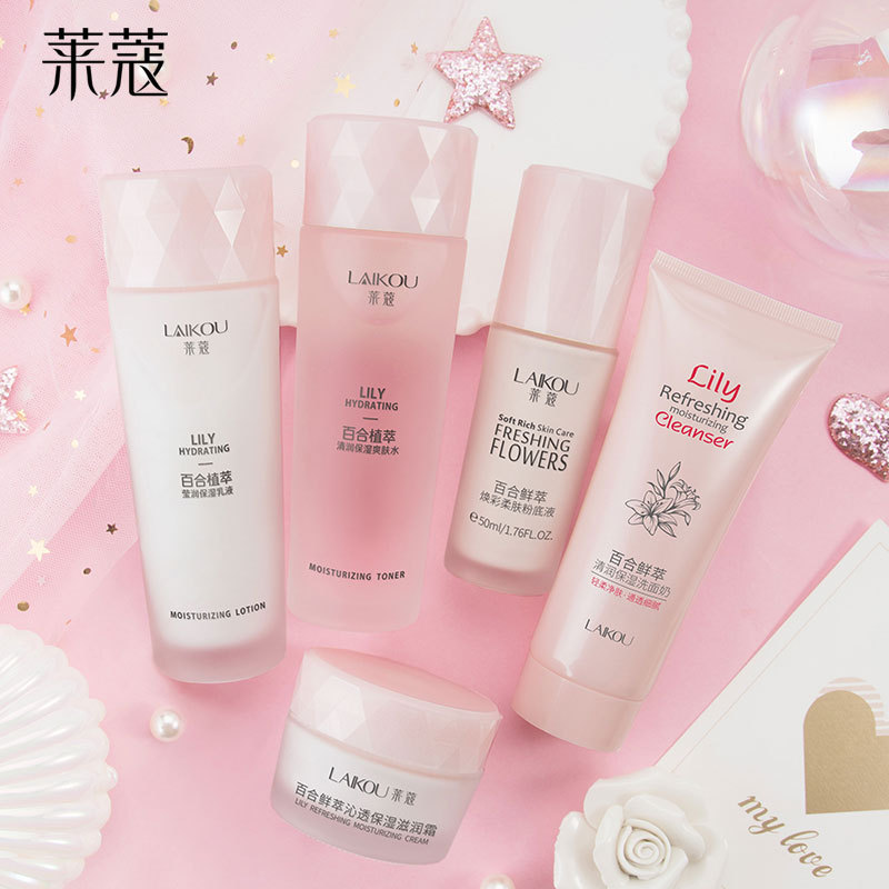 Laiko lily plant extract series skin care set hydrating and moisturizing skin care product set combination