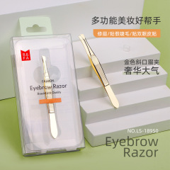 Lafa Stainless Steel Gold Eyebrow Clip Angled Eyebrow Clamp Eyelash Tweezers Tight Plucking Clip Eyebrow Shaping Clip LS-18950